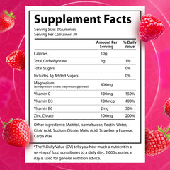 Supplement facts label close-up for magnesium glycinate gummies