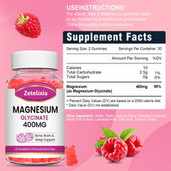 Close-up of Raspberry flavor Magnesium Glycinate Gummies label