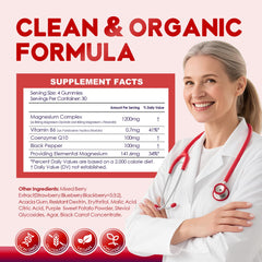 Serving idea showing daily gummy dose