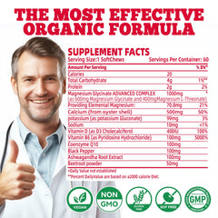 Lifestyle image depicting calm and restful night with chews