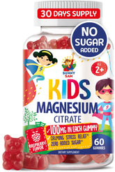 Magnesium Gummies 100mg bottle for kids and adults - 60 count