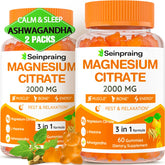 Bottle front view of Magnesium Gummies 2000mg with Ashwagandha label
