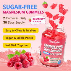 Dosage and usage guidance for magnesium oxide gummies