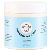MAITING Magnesium Lotion for Kids 4oz bottle with lavender label