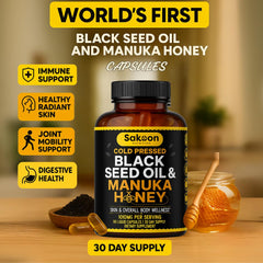 New Zealand Manuka honey used in the blend.