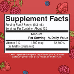 MaryRuth Organics B12 spray label close-up emphasizing methylcobalamin absorption