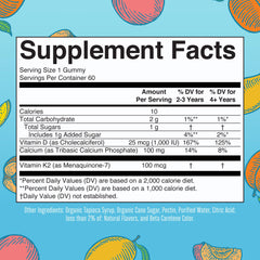 MaryRuth Organics Gummies nutrition label