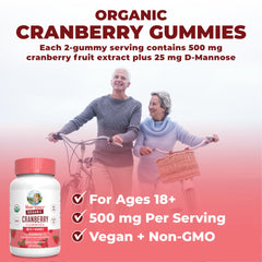 Serving size of 2 gummies