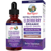 MaryRuth Organics Elderberry Syrup Extra Strength bottle on white background