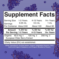 Vegan, gluten-free elderberry syrup packaging