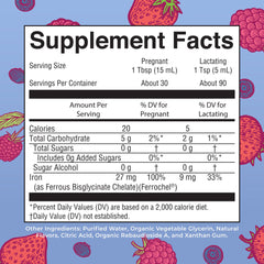 Back label showing ingredients and nutrition information