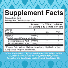 Back view of the MaryRuth Omega-3 bottle showing label information