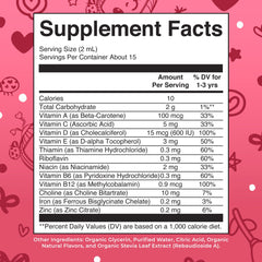 USDA Organic vegan label on MaryRuth toddler multivitamin