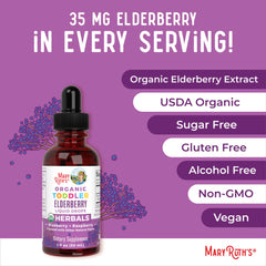 MaryRuth Organics Toddler Elderberry Syrup Clean Label Project badge on packaging