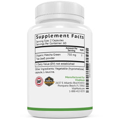 MATCHAMAX bottle and label on a white background