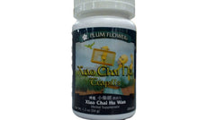 Mayway Xiao Chai Hu Wan Minor Bupleurum 200 Teapills bottle