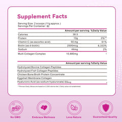 On-label ingredients showing hyaluronic acid and vitamin C