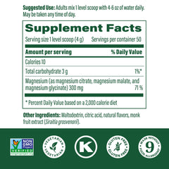 Close-up of Blackberry Hibiscus Oasis flavor powder