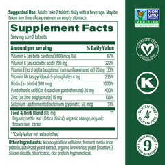 Close-up of MegaFood Skin, Nails & Hair 2 front label