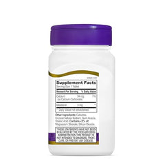 Melatonin bottle with 200-count supplement label