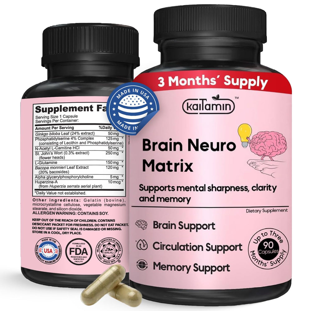 Memory & Focus Nootropic bottle with Brain Neuro Matrix branding