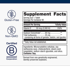 Back view of Metagenics D3 2000 IU Complex bottle with supplement facts