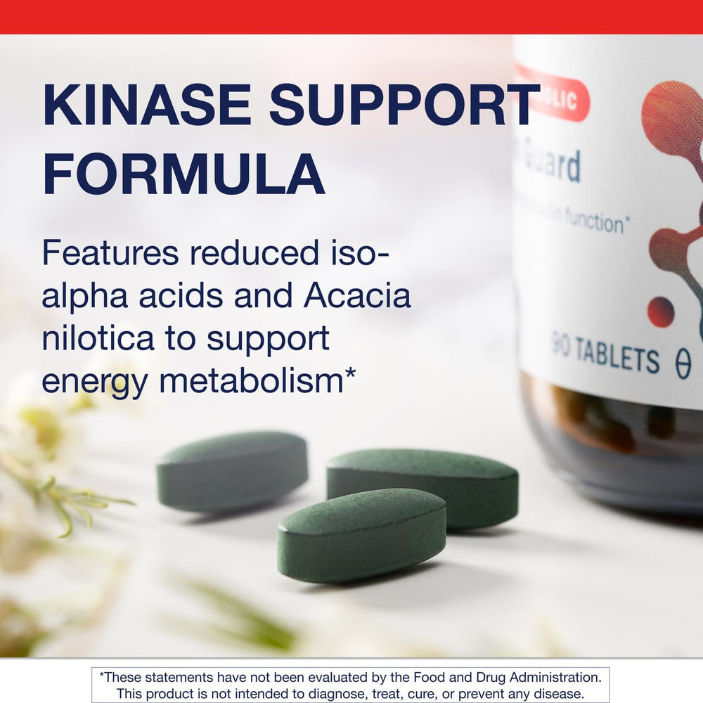 THIAA and Acacia nilotica ingredients close-up