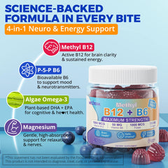 Omega-3 DHA:EPA 2:1 detail on label