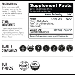 Supplement facts label