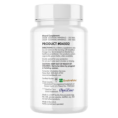 Choline, Inositol, and essential fatty acids emphasis on label