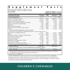 Bottle of MICHAEL'S Children's Chewables showing 60 vegetarian wafers