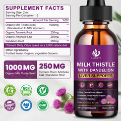 Close-up of product label highlighting Organic Milk Thistle Seed 80% silymarin