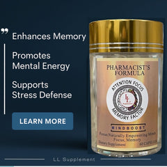 Cistanche extract symbol representing memory and learning support.
