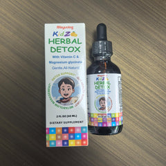 Storage note: refrigerate after opening to maintain freshness