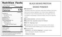 MOMMAKE shake being poured into a glass demonstrates convenient, high-protein daily fueling.
