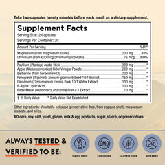 Cinnamon Bark Extract representing the Cinnamon ingredient
