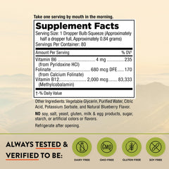 Close-up of bottle label showing vegan, non-GMO, Made in USA