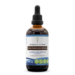 Front view of Muira Puama & Catuaba alcohol-free extract bottle