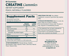 Serving size showing 5 gummies per serving
