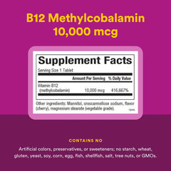 Nutrition facts panel for B12 methylcobalamin Cherry product