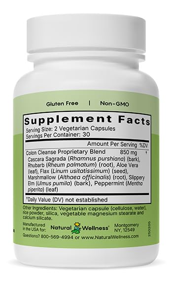 Cascara sagrada herb used in the Colon Cleanse formula