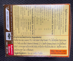 Nutrition highlights: fiber, vitamins and minerals