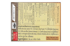 Healthy lifestyle coffee with fiber and ginseng