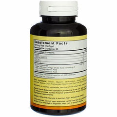 Softgel capsules arranged on a white background