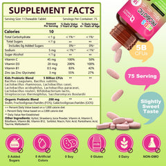 Nutrition label showing 5 Billion CFUs and 75 servings