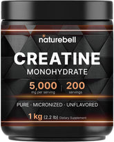 NatureBell Creatine Monohydrate 1000g bottle with scoop