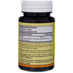 Gluten-free badge on Nature's Blend label