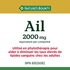 Garlic supplement bottle with 2000 mg inscription - side view