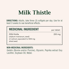 Milk Thistle 200 Softgels pack shot