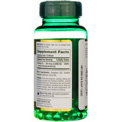 Side view of Vitamin D3 softgels bottle